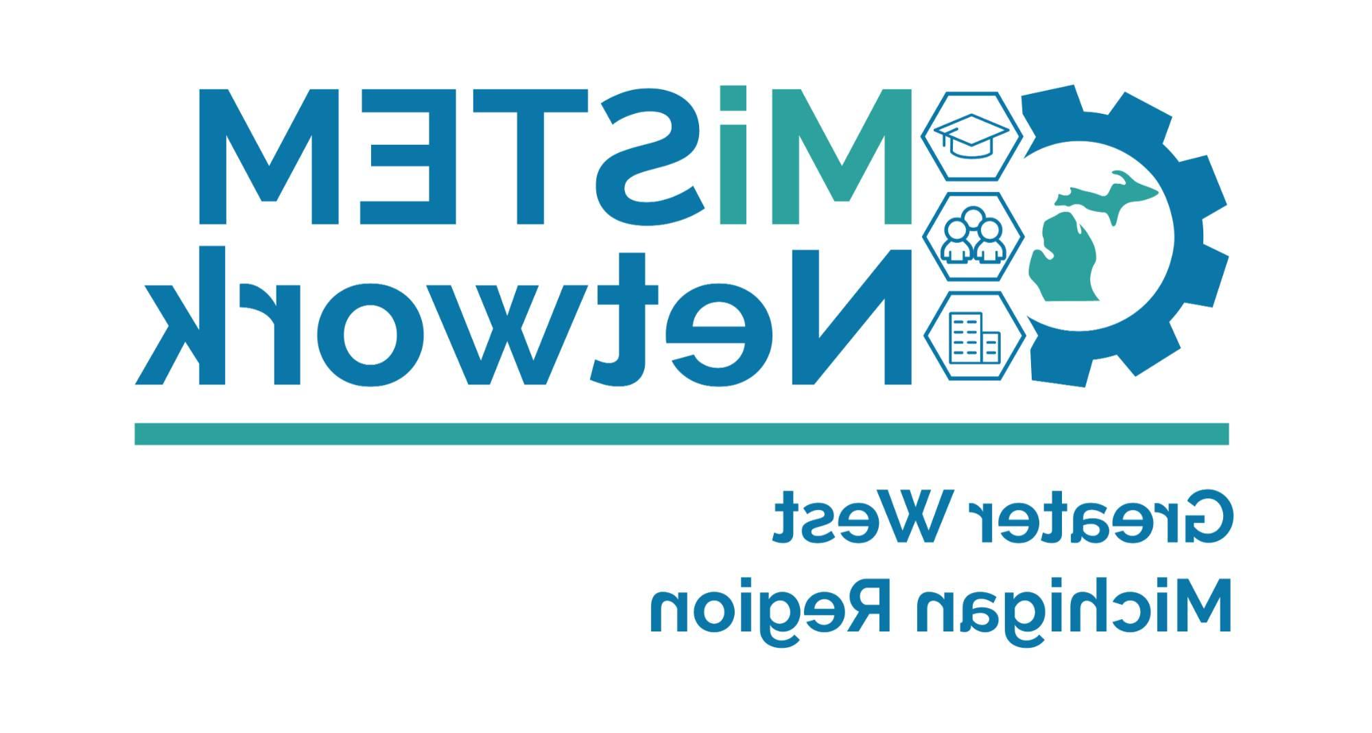 GWM Region Logo